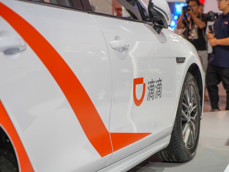 didi autonomous vehicle self driving chuxing